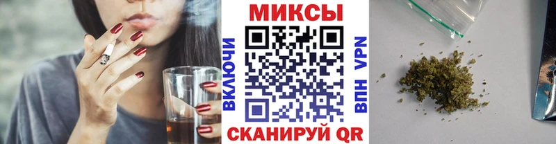 Бутират 99%  закладки  Ивдель 