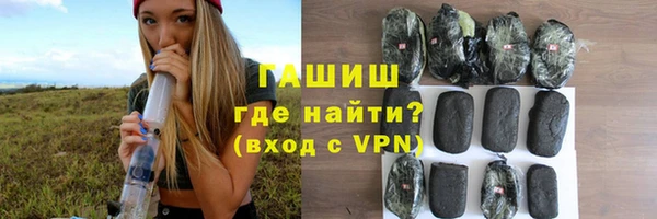 круглые Заводоуковск