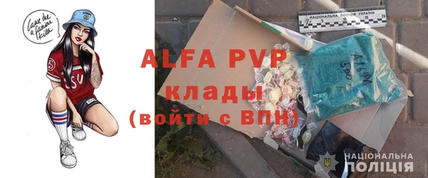 круглые Заводоуковск