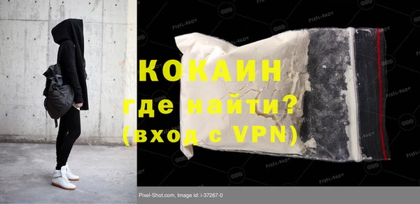 марки nbome Заволжье