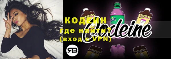 круглые Заводоуковск