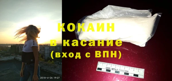 марки nbome Заволжье