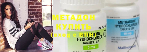 круглые Заводоуковск