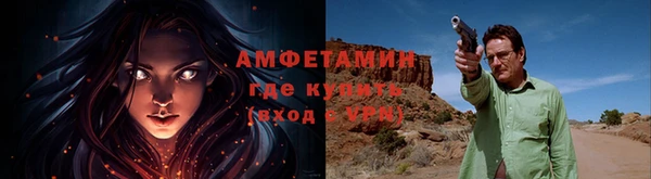 круглые Заводоуковск