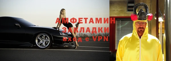 круглые Заводоуковск