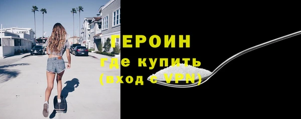 Альфа ПВП Коряжма