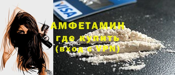 марки nbome Заволжье