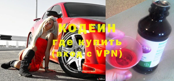 круглые Заводоуковск