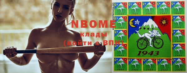 круглые Заводоуковск