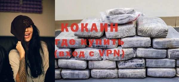 марки nbome Заволжье