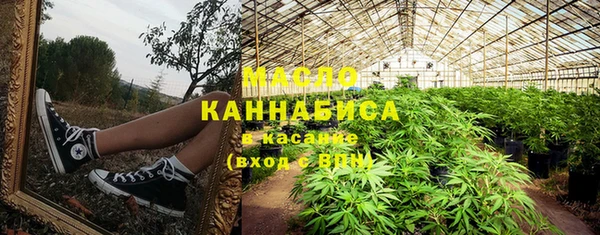 марки nbome Заволжье