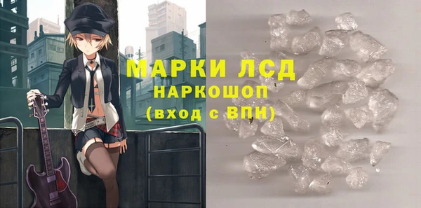 круглые Заводоуковск