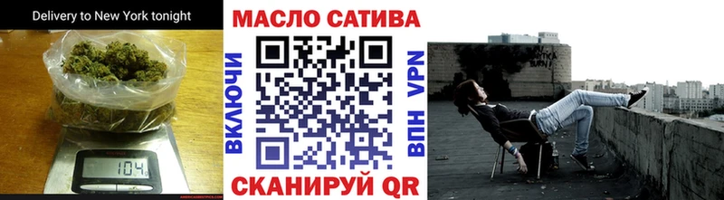 магазин Ивдель Дистиллят ТГК Wax