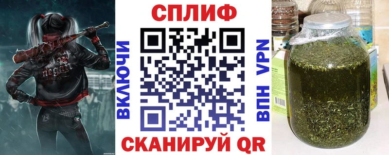 хочу наркоту  Ивдель  гидра зеркало  Бошки Шишки планчик 